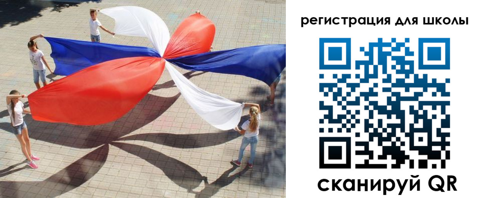 прописка паспорт в Всеволожске