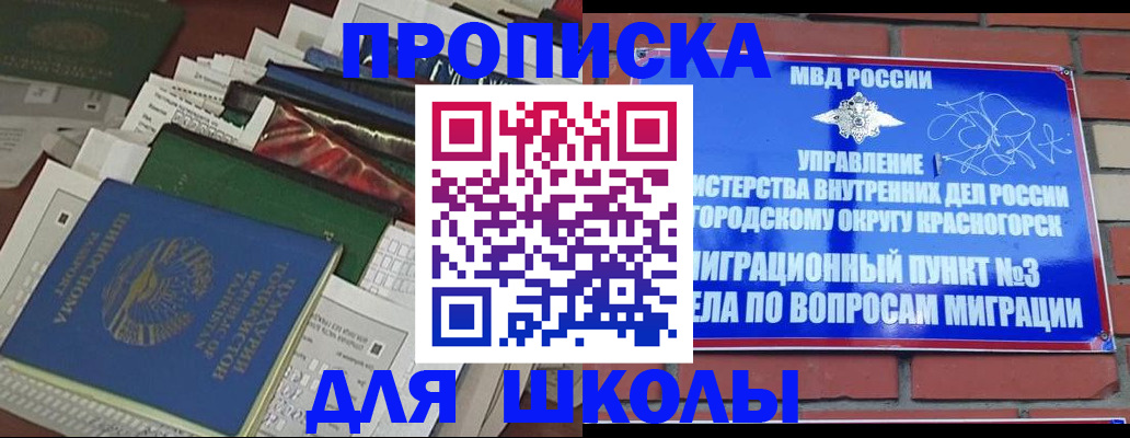 найти адрес прописки в Всеволожске